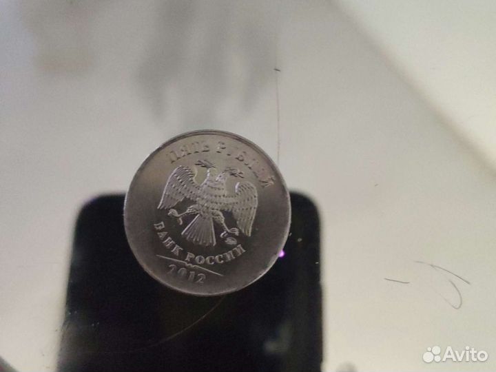 Монета 5 руб перевертыш 3-5 брак аверс, реверс