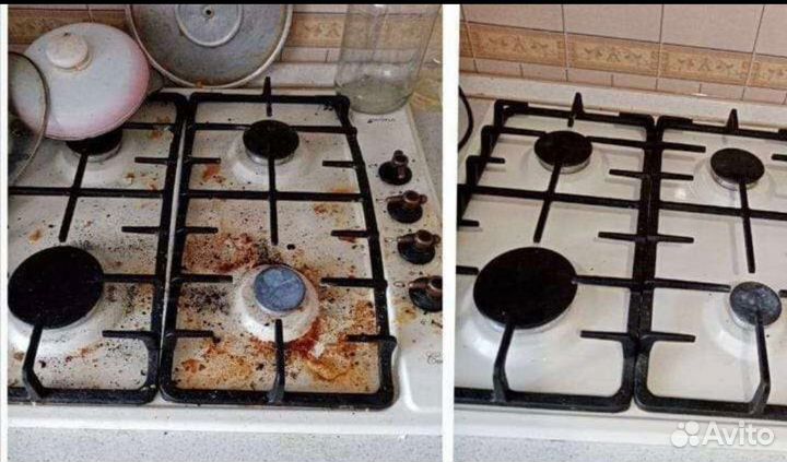 Клининг уборка квартир, коттеджей