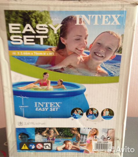 Надувной бассейн