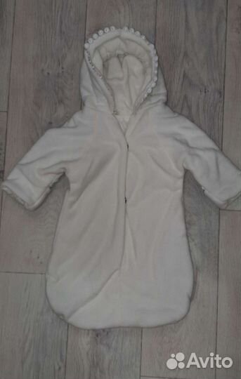 Комплект на выписку 5 предметов