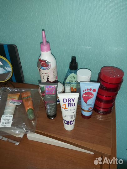 Уходовая косметика пакетом
