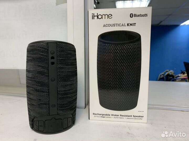 Ihome acoustical knit store ibt77v2