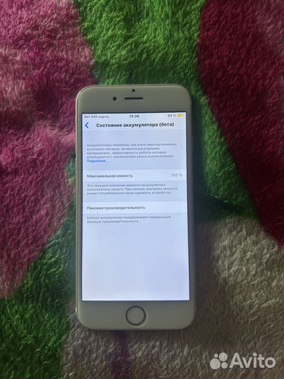 iPhone 6S, 64 ГБ
