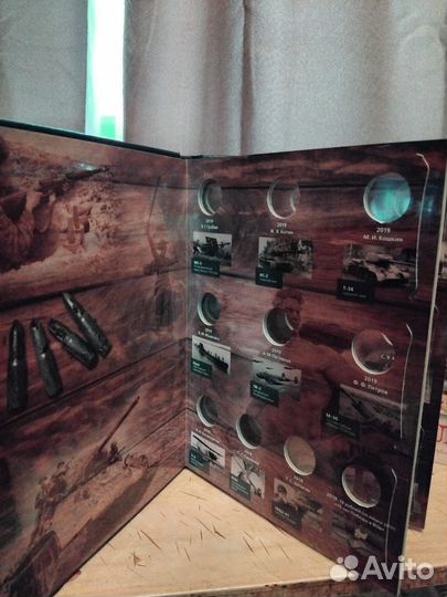 Коллекционные альбомы