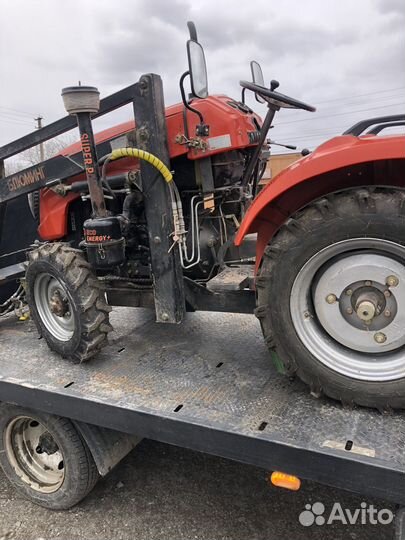 Мини-трактор КЕНТАВР Т-244 PRO Generation II с КУН, 2020