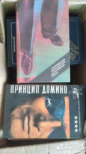 Книги детективы
