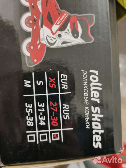 Роликовые коньки детские раздвижные