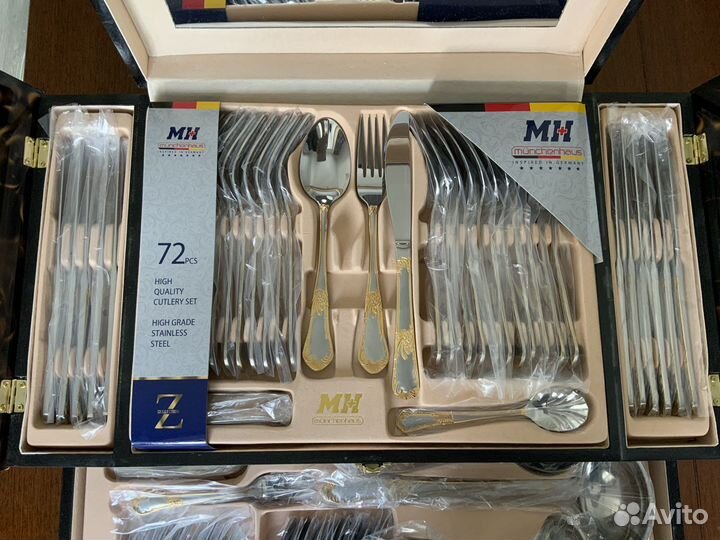 Столовые приборы 12 персон 72 предмета новые