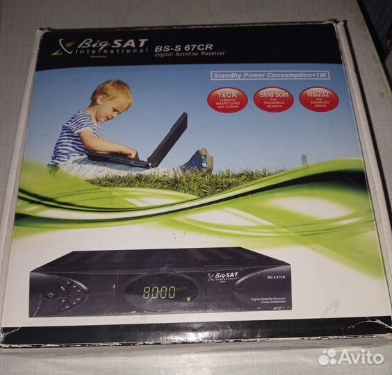 Ресивер Big SAT BS-S 67CR