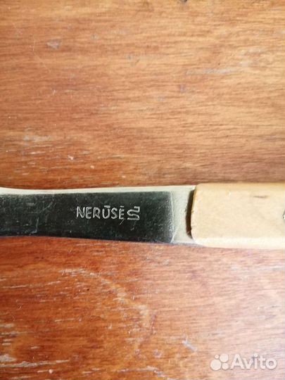 Кухонный набор нержавейка СССР