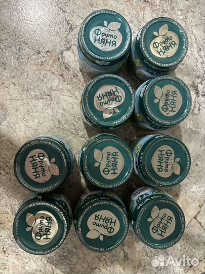 Детское питание пюре овощное 10шт