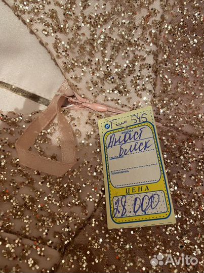 Выпускное платье