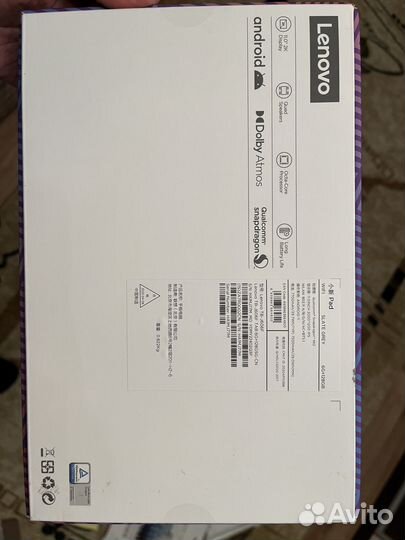 Планшет lenovo tab p11 (6+128gb), экран 10,6