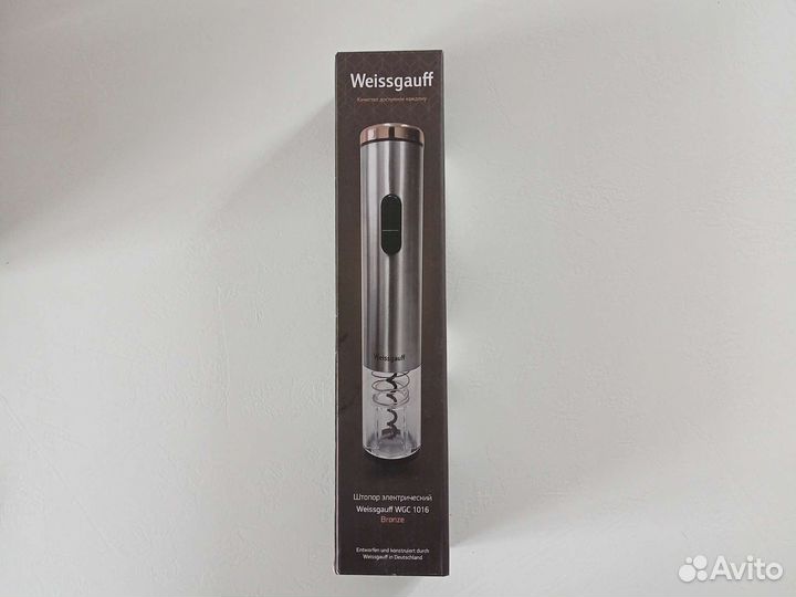 Электрический штопор Weissgauff