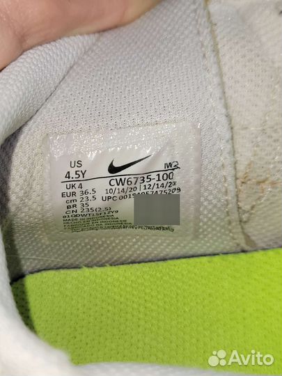 Кроссовки для мальчика