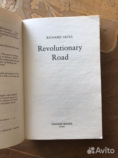 Книга Revolutionary Road Ричард Йейтс