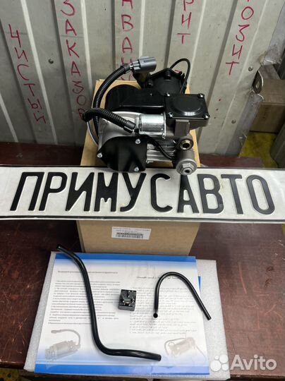 Компрессор пневмы Land Rover Discovery 3 LR023964