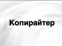 црб глазов кирова. химической лаборатории в колледже. клиническая лаборатория глазов кирова. чепецкий механический завод глазов. как делают пцр на коронавирус.
