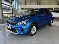 Kia Rio X 1.6 AT, 2021, 20 929 км, с пробегом, цена 2 050 000 руб.