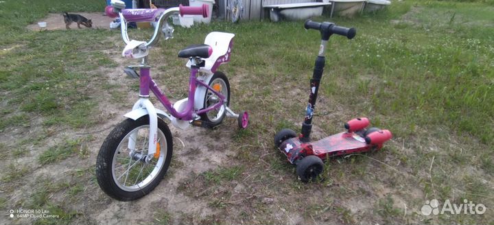 Велосипед бу