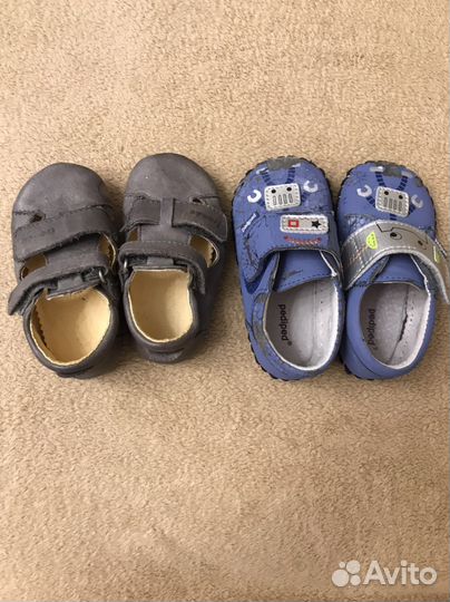 Детские пинетки пакетом