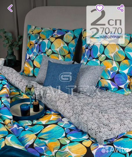 Белье постельное