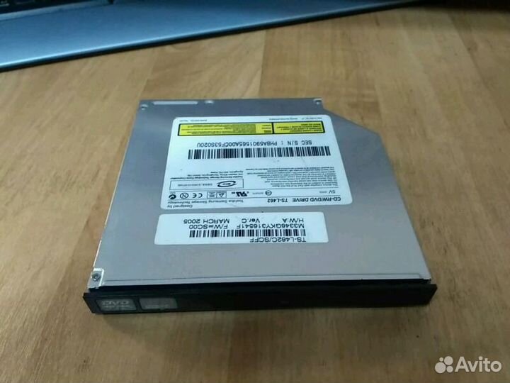 CD-RW/DVD toshiba