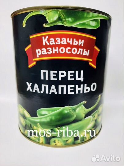 Перец зеленый Халапеньо