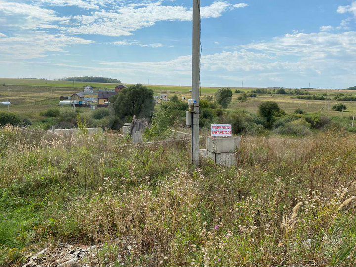 Участок 9 сот. (ИЖС)