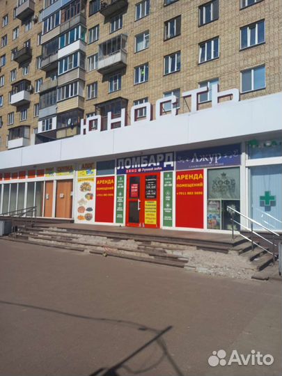 Ноутбук acer 5920