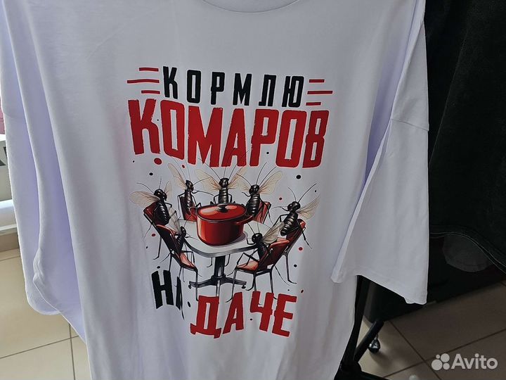 Текстильная DTF-печать