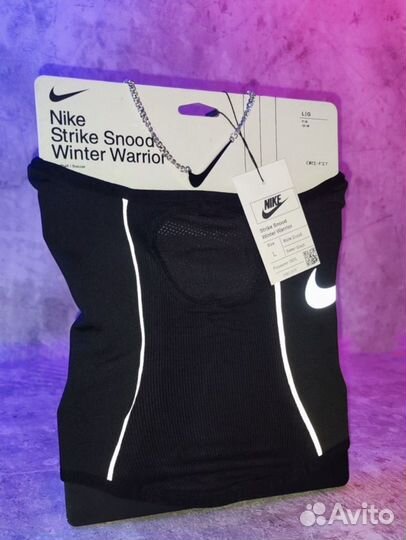Снуд nike