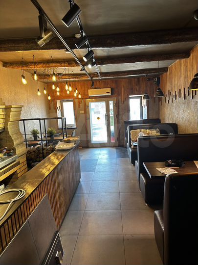 Свободного назначения