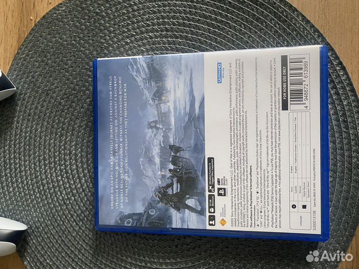 God of war ragnarok ps5