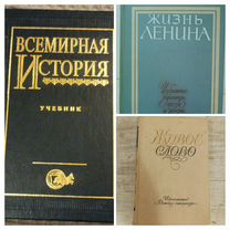 Пример хорошего сочинения огэ