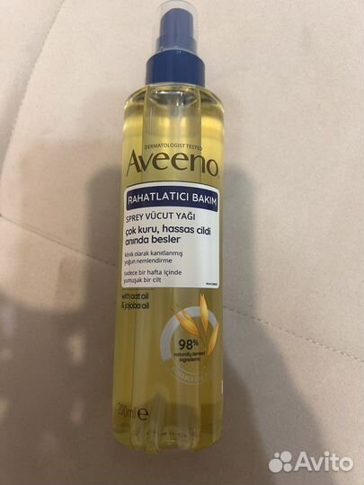 Масло-спрей Aveeno