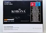 Гильзы для сигарет 8 мм Korona, 1000 шт