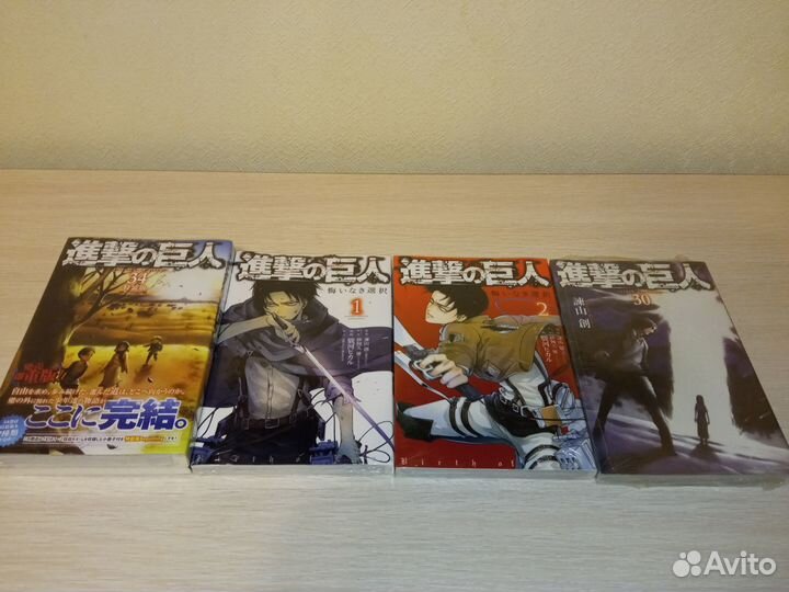 Популярная манга на японском (новая в плёнке)