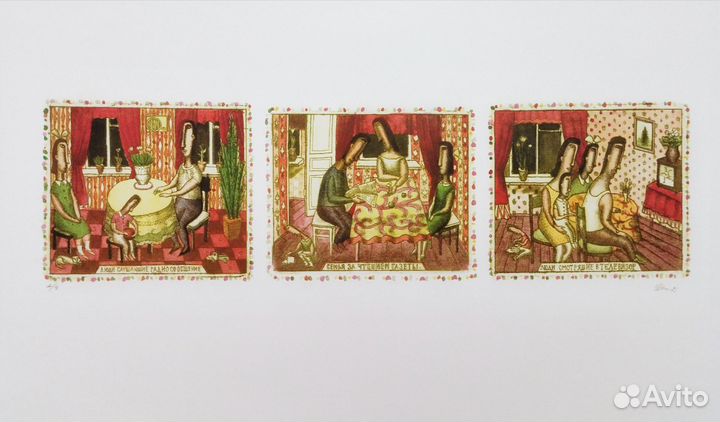 Постер с 3 работами Александра Ножкина