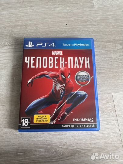 Человек паук Игры для приставок ps4