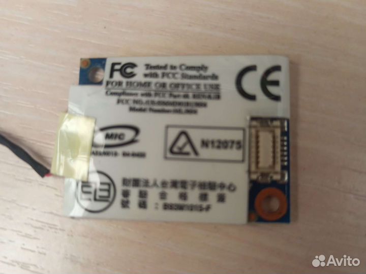 Модем для ноутбука Asus