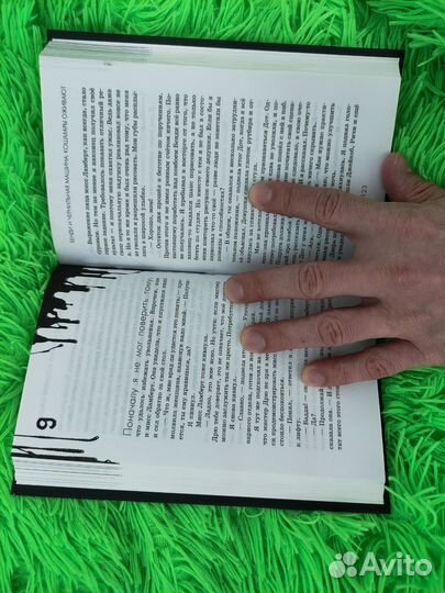 Бенди и чернильная машина. Кошмары оживают