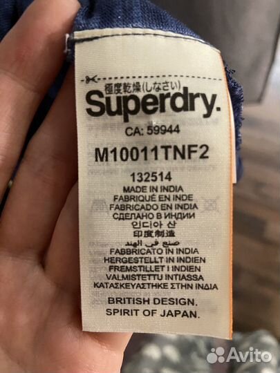 Футболка мужская superdry