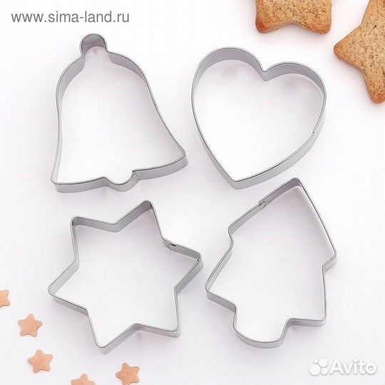 Набор форм для вырезания печенья «Рождество», 4 шт