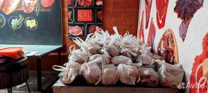 Мясо Говядина Халяль Садака Мероприятия