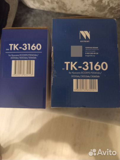 Картридж NV Print TK-3160