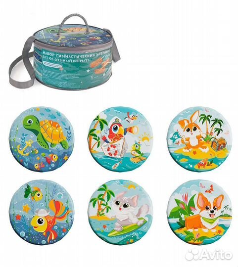 Развивающий коврик