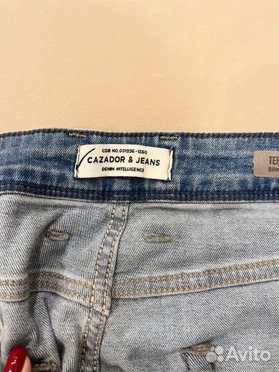 Джинсы мужские