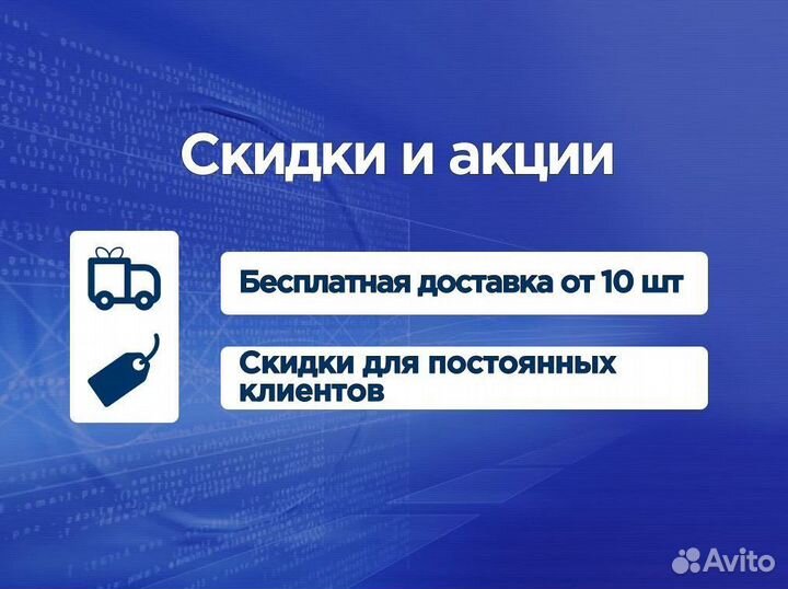 Windows Server 2019 OEM. Ключ