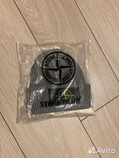 Мужская шапка Stone island